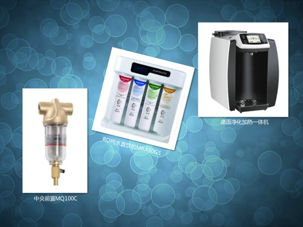 大戶經(jīng)濟(jì)型 （120-200平方米）