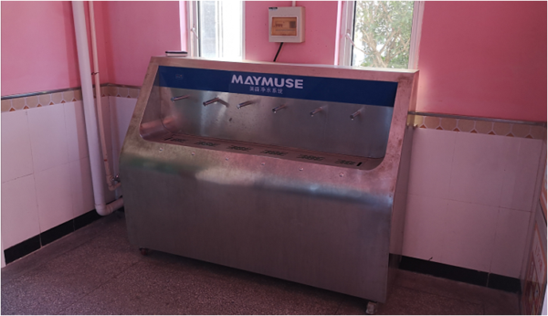 直飲水平臺 進入常州市新北區(qū)春江中心小學(xué)2